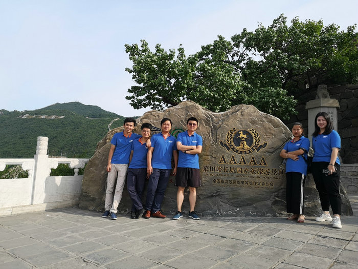 安帕爾優(yōu)秀員工長(zhǎng)城之旅 — 登長(zhǎng)城，當(dāng)好漢，賞美景