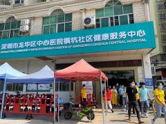 安帕爾積極響應(yīng)國(guó)家號(hào)召，全面接種新冠疫苗，共筑抗疫長(zhǎng)城！